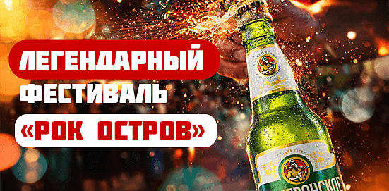 ����������� ��������� ���� ������